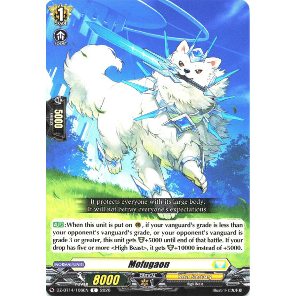 Vanguard TCG card DZ-BT14/106EN C Mofugaon Envoys of the Crimson Moon