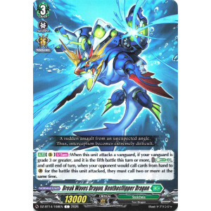 Vanguard TCG card DZ-BT14/108EN C Break Waves Dragon, Benthosflipper Dragon Envoys of the Crimson Moon