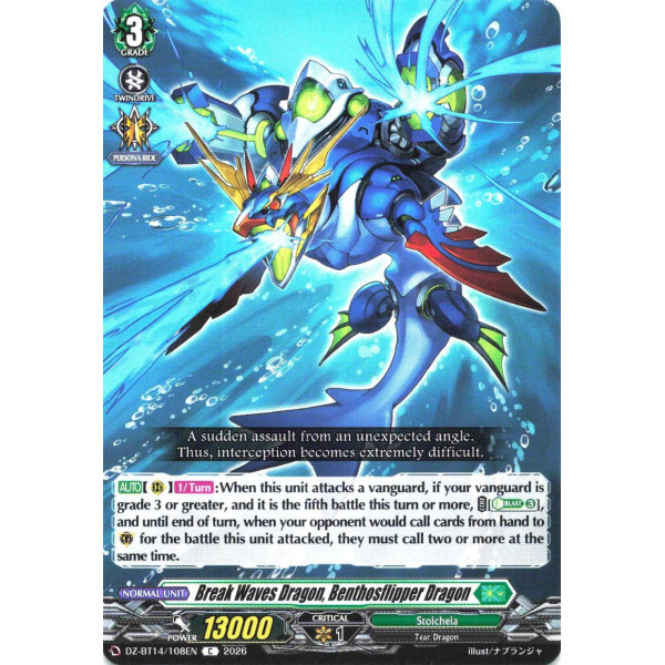 Vanguard TCG card DZ-BT14/108EN C Break Waves Dragon, Benthosflipper Dragon Envoys of the Crimson Moon