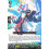 Vanguard TCG card DZ-BT14/112EN C Apprentice Magick Caster, Zerith Envoys of the Crimson Moon