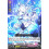 Vanguard TCG card DZ-BT14/117EN C X-CeeDaNCe, Mery Cracia Envoys of the Crimson Moon