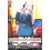Vanguard TCG card DZ-BT14/121EN C Finish in Style! Zairicua Envoys of the Crimson Moon