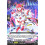 Vanguard TCG card DZ-BT14/122EN C X-CeeDaNCe, Inno Progrett Envoys of the Crimson Moon
