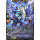 Vanguard TCG card DZ-BT14/FR12EN FR Montmegantiec Chimaera Envoys of the Crimson Moon