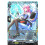 Vanguard TCG card DZ-BT14/FR22EN FR Blitz Designer, Razent Envoys of the Crimson Moon