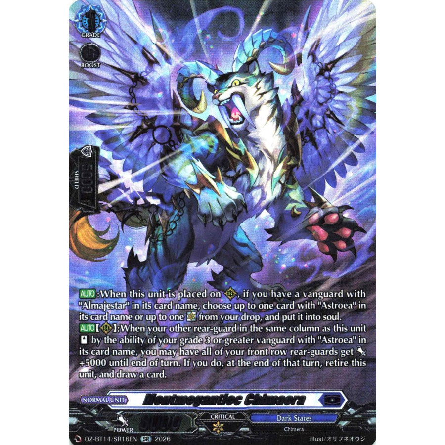 Vanguard TCG card DZ-BT14/SR16EN SR Montmegantiec Chimaera Envoys of the Crimson Moon