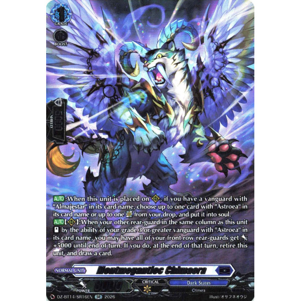 Vanguard TCG card DZ-BT14/SR16EN SR Montmegantiec Chimaera Envoys of the Crimson Moon