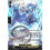 Vanguard TCG card DZ-BT14/SR29EN SR Inexpiable Dragon Envoys of the Crimson Moon
