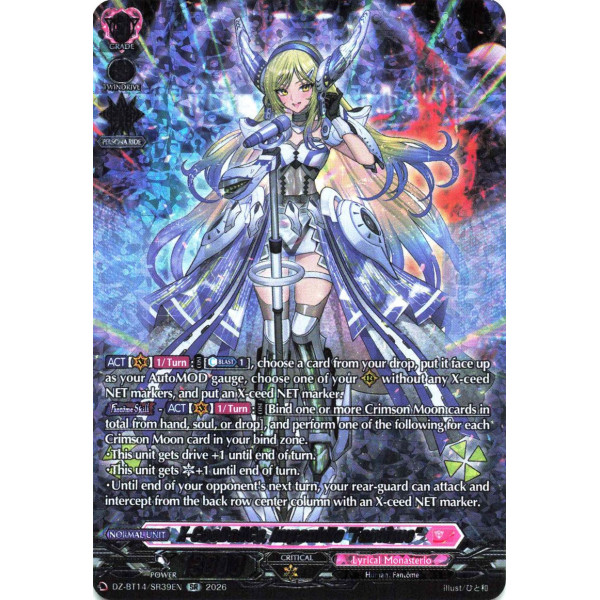 Vanguard TCG card DZ-BT14/SR39EN SR X-CeeDaNCe, Impauldio Fantôme Envoys of the Crimson Moon