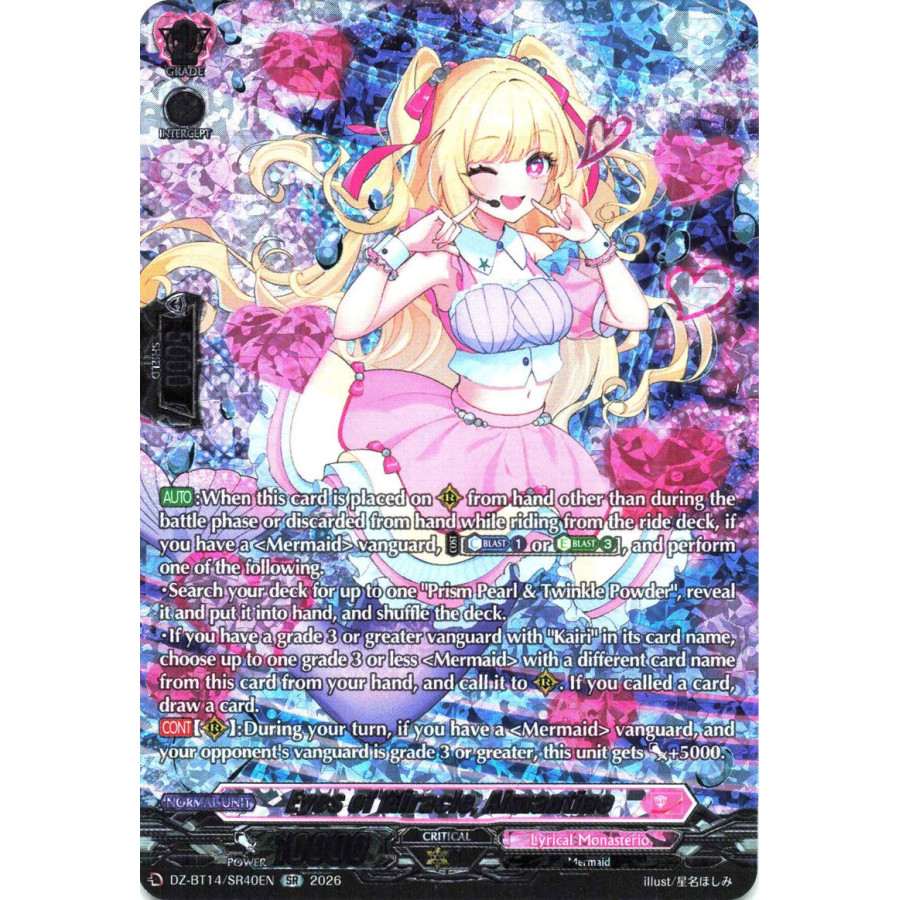 Vanguard TCG card DZ-BT14/SR40EN SR Eyes of Miracle, Aimantine  Envoys of the Crimson Moon