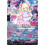 Vanguard TCG card DZ-BT14/SR40EN SR Eyes of Miracle, Aimantine  Envoys of the Crimson Moon