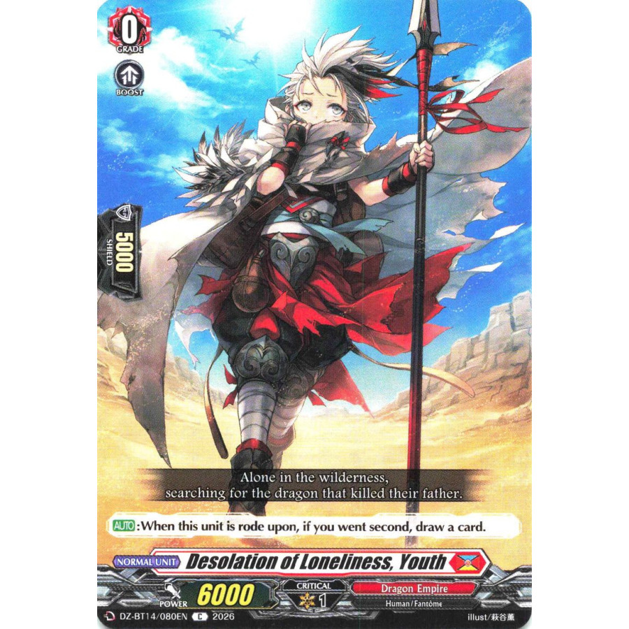 Vanguard TCG card DZ-BT14/080EN C Desolation of Loneliness, Youth Envoys of the Crimson Moon