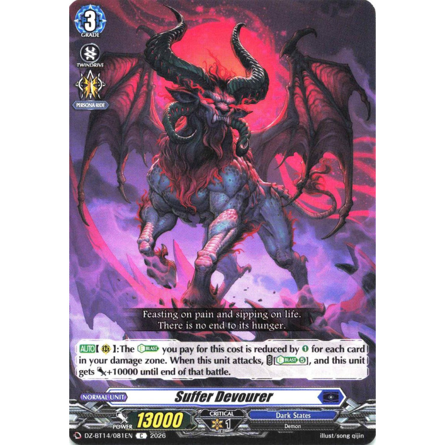 Vanguard TCG card DZ-BT14/081EN C Suffer Devourer Envoys of the Crimson Moon