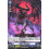 Vanguard TCG card DZ-BT14/081EN C Suffer Devourer Envoys of the Crimson Moon