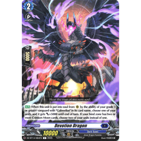 Vanguard TCG card DZ-BT14/084EN C Devotion Dragon Envoys of the Crimson Moon