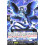 Vanguard TCG card DZ-BT14/086EN C Surround Schuberias Envoys of the Crimson Moon