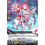 Vanguard TCG card DZ-BT14/090EN C Linked Chains of Disturbance, Radialperigee Envoys of the Crimson Moon