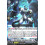 Vanguard TCG card DZ-BT14/092EN C Librate Battalion, Gatling Kanone Dragon Envoys of the Crimson Moon