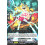 Vanguard TCG card DZ-BT14/094EN C Puffy Emanator Envoys of the Crimson Moon