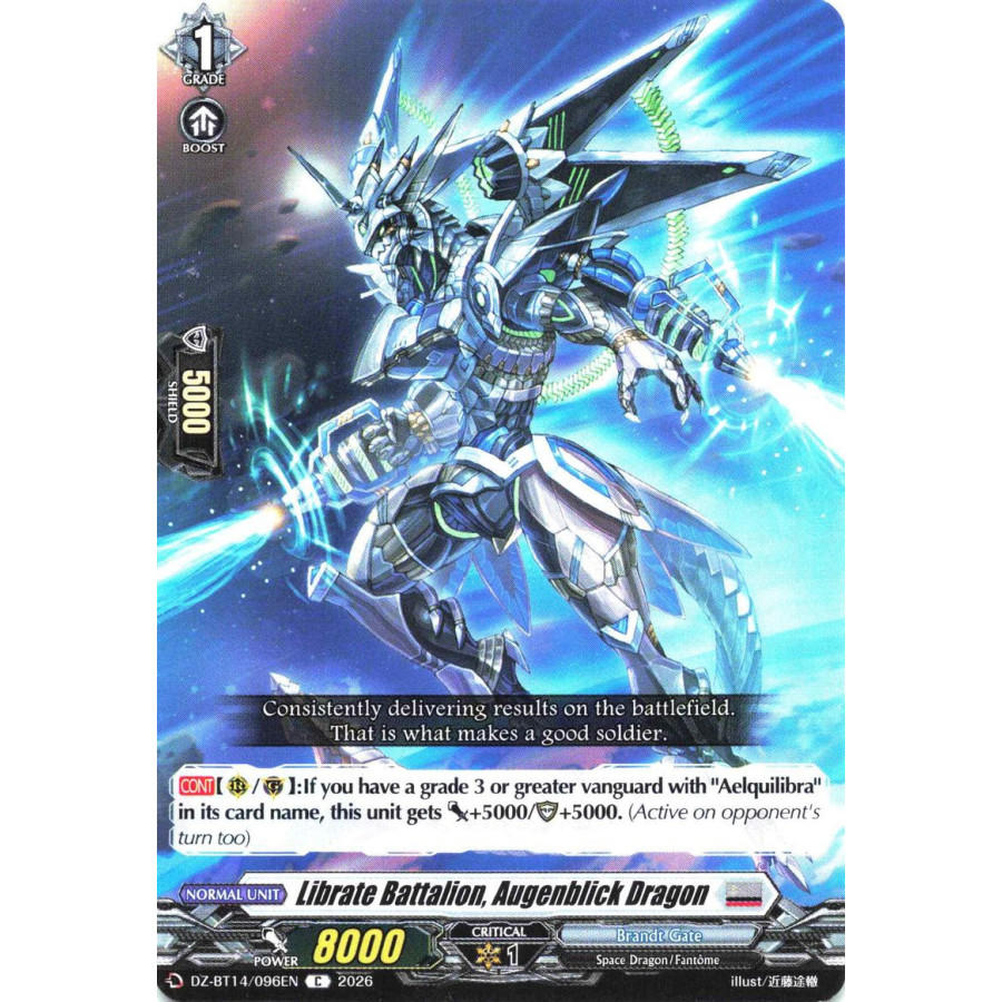 Vanguard TCG card DZ-BT14/096EN C Librate Battalion, Augenblick Dragon Envoys of the Crimson Moon