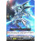 Vanguard TCG card DZ-BT14/096EN C Librate Battalion, Augenblick Dragon Envoys of the Crimson Moon