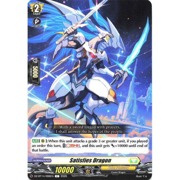 Vanguard TCG card DZ-BT14/099EN C Satisfies Dragon Envoys of the Crimson Moon