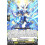 Vanguard TCG card DZ-BT14/101EN C Ill-omened Dragon Envoys of the Crimson Moon
