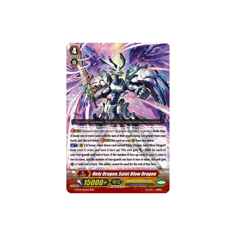 Vanguard_TCG_card_G-BT01_002EN_RRR_Holy_Dragon_Saint_Blow_Dragon_Generation_Stride