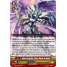 Vanguard_TCG_card_G-BT01_002EN_RRR_Holy_Dragon_Saint_Blow_Dragon_Generation_Stride