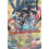 Vanguard TCG card DZ-BT14/DSR01EN DSR Great Magick Caster of Transitory, Zerith Fantôme Envoys of the Crimson Moon