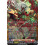 Vanguard TCG card DZ-BT14/FFR02EN FFR Youthberk DrægForm: Dynast Envoys of the Crimson Moon