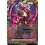Vanguard TCG card DZ-BT14/FFR03EN FFR Mythisch of Unparalleled, Zalva Dragnia Envoys of the Crimson Moon
