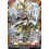 Vanguard TCG card DZ-BT14/FFR04EN FFR Dragritter, Uathaach Envoys of the Crimson Moon