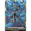 Vanguard TCG card DZ-BT14/FFR10EN FFR Librate Battalion Commander, Aelquilibra Fantôme Envoys of the Crimson Moon