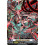 Vanguard TCG card DZ-BT14/FFR11EN FFR Sporadic Cerro Dragon Envoys of the Crimson Moon