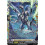 Vanguard TCG card DZ-BT14/FFR12EN FFR Librate Battalion, Ferbeseuss Dragon Envoys of the Crimson Moon