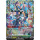 Vanguard TCG card DZ-BT14/FFR16EN FFR Great Magick Caster of Transitory, Zerith Fantôme Envoys of the Crimson Moon