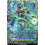 Vanguard TCG card DZ-BT14/FFR17EN FFR Black Sky Marine General, Leimina Envoys of the Crimson Moon