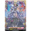 Vanguard TCG card DZ-BT14/FFR19EN FFR X-CeeDaNCe, Impauldio Fantôme Envoys of the Crimson Moon
