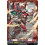 Vanguard TCG card DZ-BT14/FR01EN FR Venatiol, Malield Envoys of the Crimson Moon
