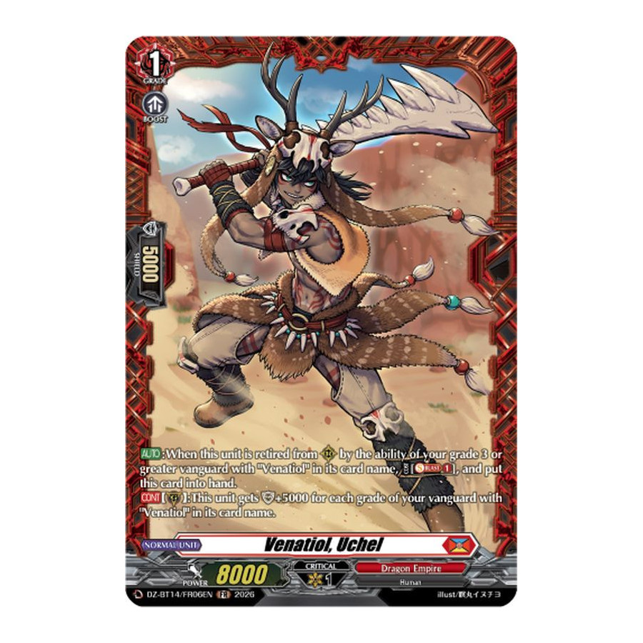 Vanguard TCG card DZ-BT14/FR06EN FR Venatiol, Uchel Envoys of the Crimson Moon