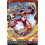 Vanguard TCG card DZ-BT14/FR08EN FR Parching Axe Dragon Envoys of the Crimson Moon