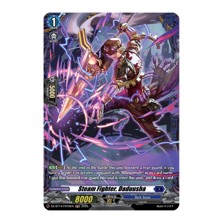 Vanguard TCG card DZ-BT14/FR16EN FR Steam Fighter, Daduusha Envoys of the Crimson Moon