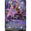 Vanguard TCG card DZ-BT14/FR16EN FR Steam Fighter, Daduusha Envoys of the Crimson Moon
