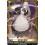 Vanguard TCG card DZ-BT14/FR25EN FR Bel-Fiore, Meak Envoys of the Crimson Moon