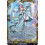 Vanguard TCG card DZ-BT14/FR28EN FR Knight of Graceful Virtue, Andrivet Envoys of the Crimson Moon
