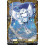 Vanguard TCG card DZ-BT14/FR30EN FR Glisten Upashiciry Envoys of the Crimson Moon