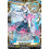 Vanguard TCG card DZ-BT14/FR31EN FR Patefaction Angel Envoys of the Crimson Moon