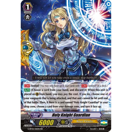 Vanguard_TCG_card_G-BT01_011EN_RR_Holy_Knight_Guardian_Generation_Stride