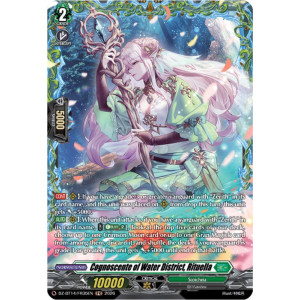 Vanguard TCG card DZ-BT14/FR35EN FR Cognoscente of Water District, Rituella Envoys of the Crimson Moon